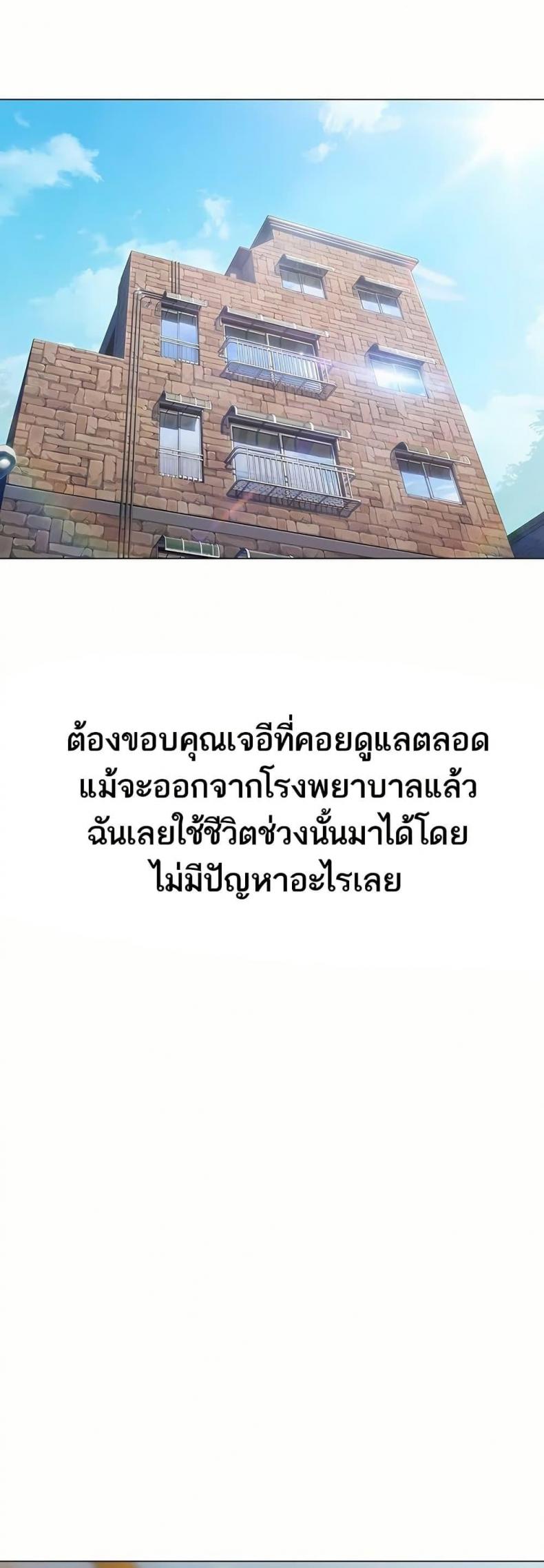 page-36