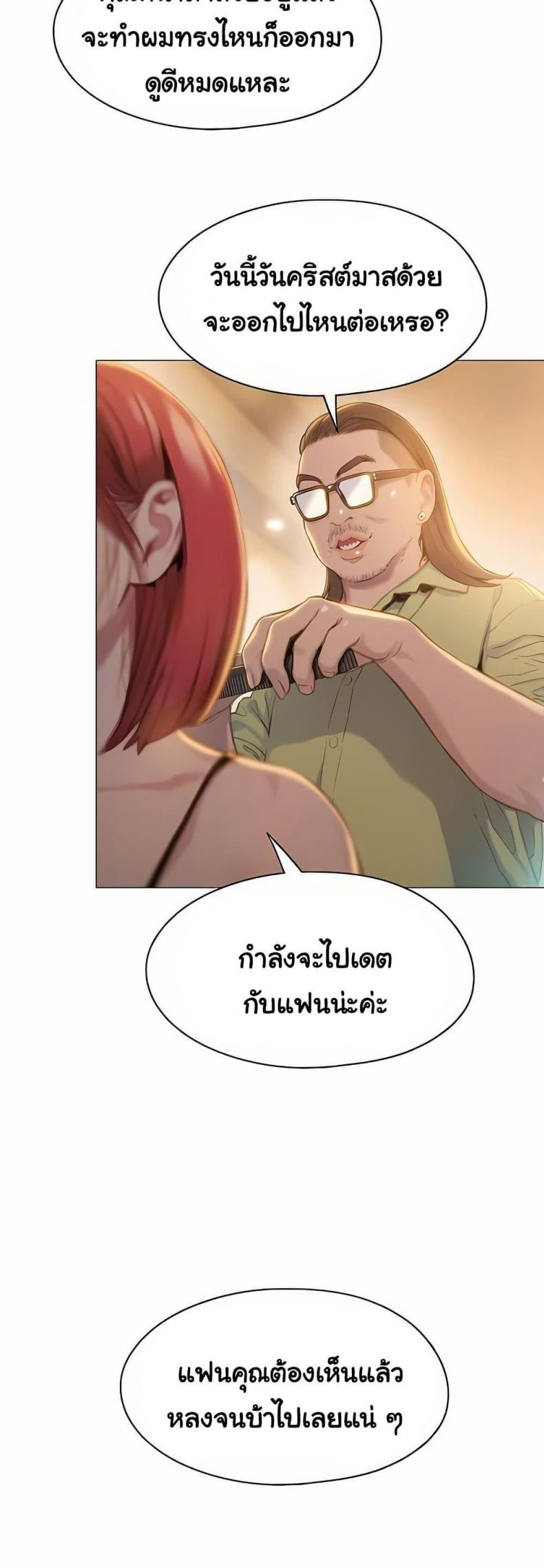 page-43