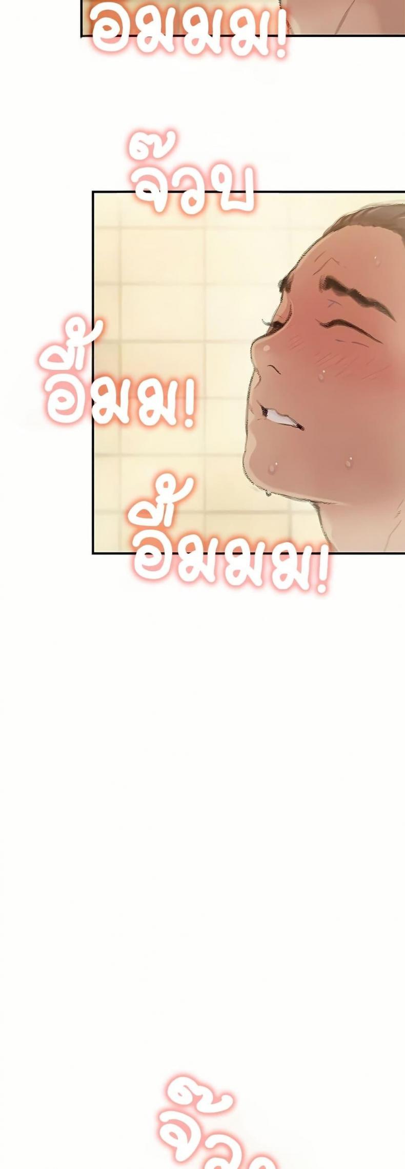 page-27
