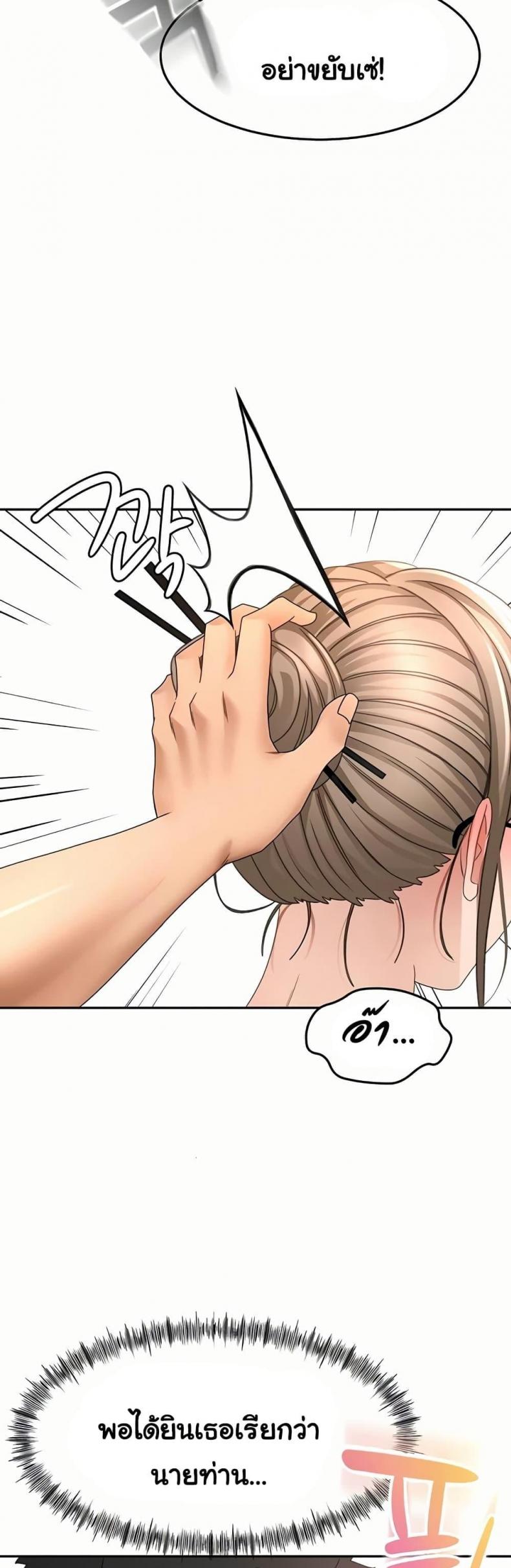 page-46