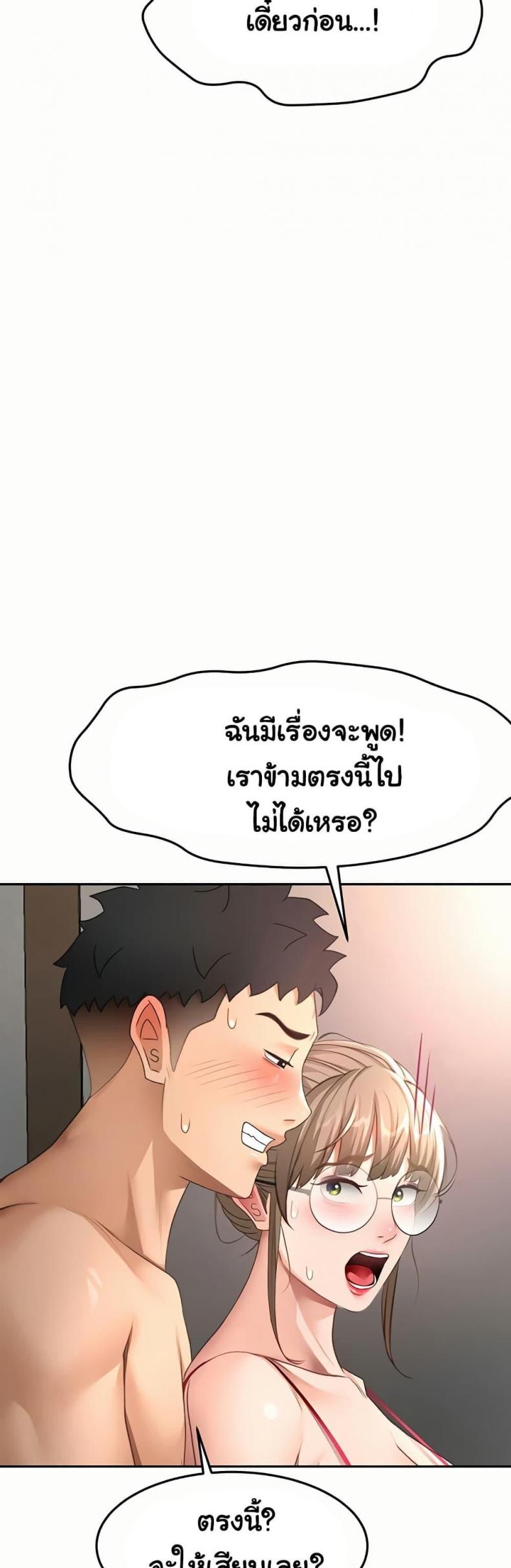 page-24