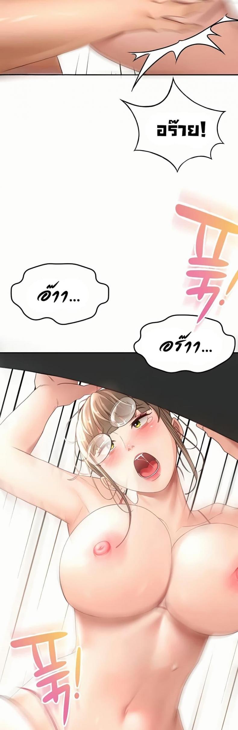 page-49