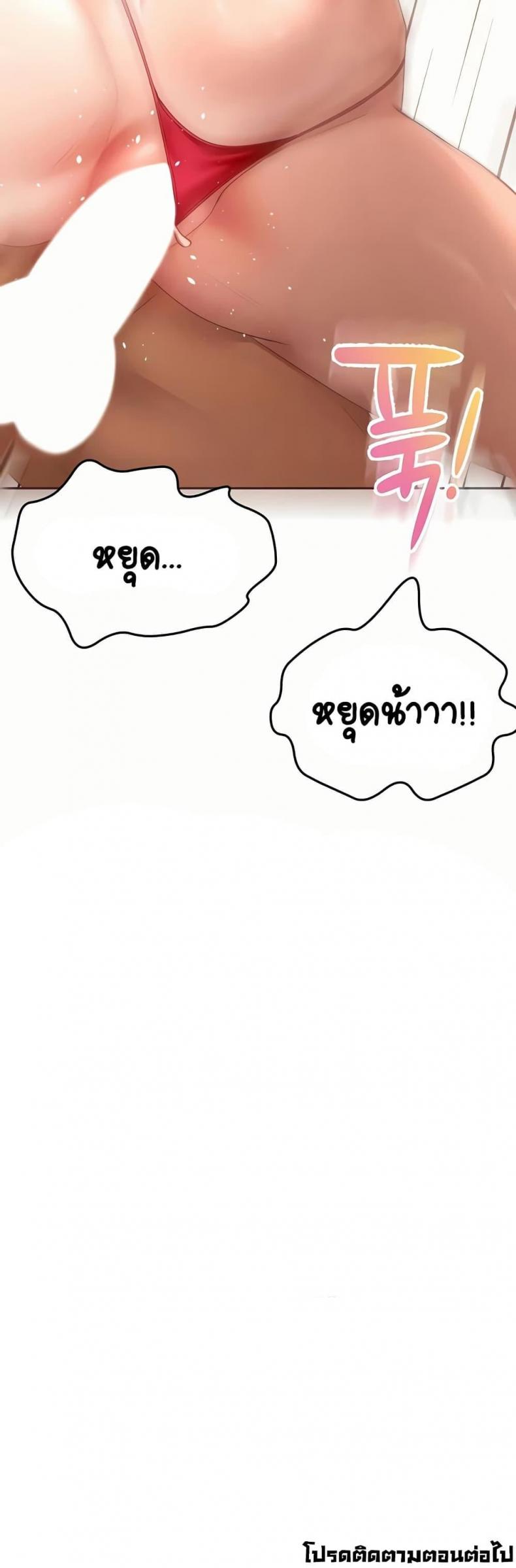 page-50