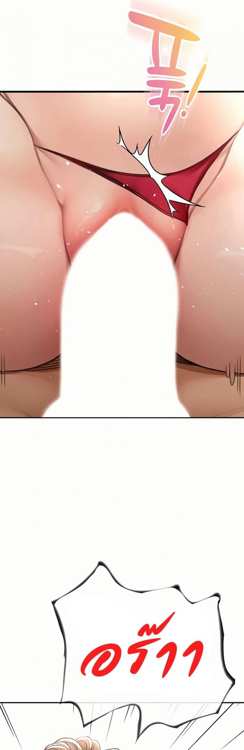 page-41