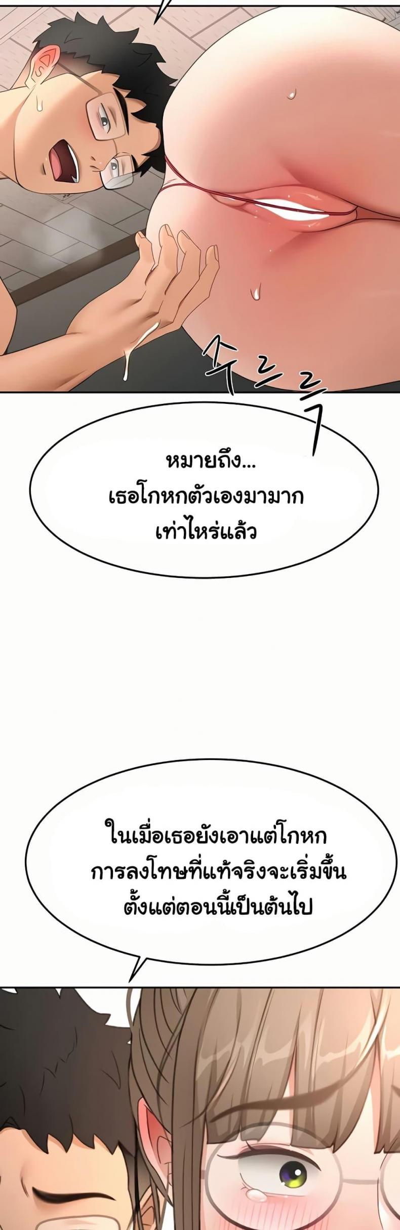 page-22