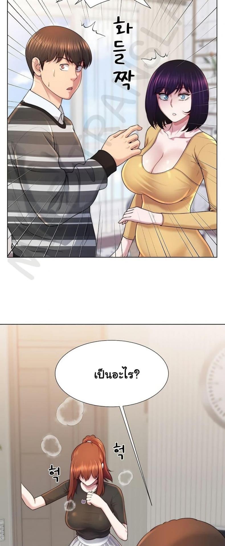 page-45