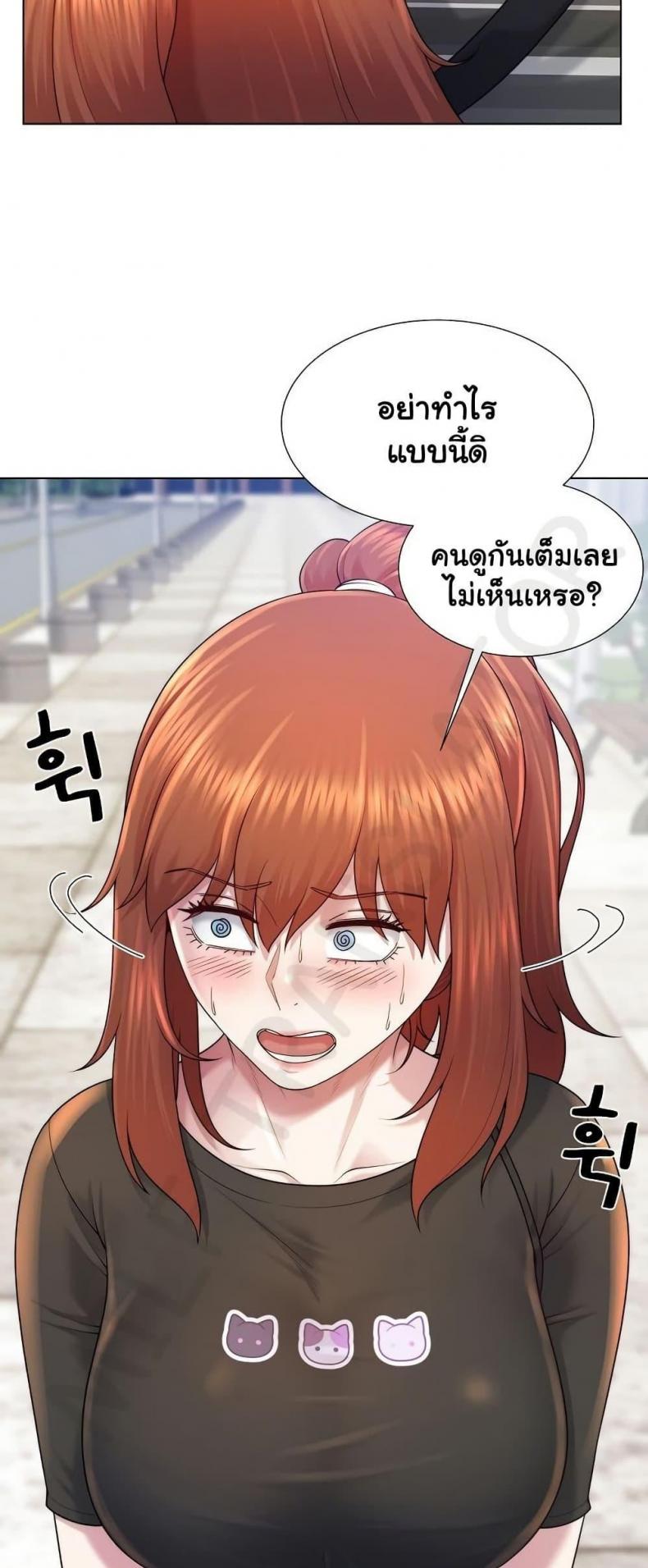 page-15