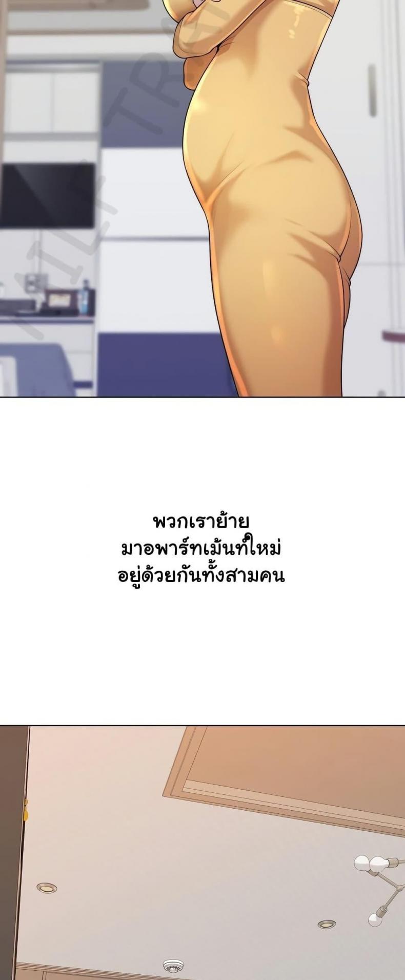 page-31