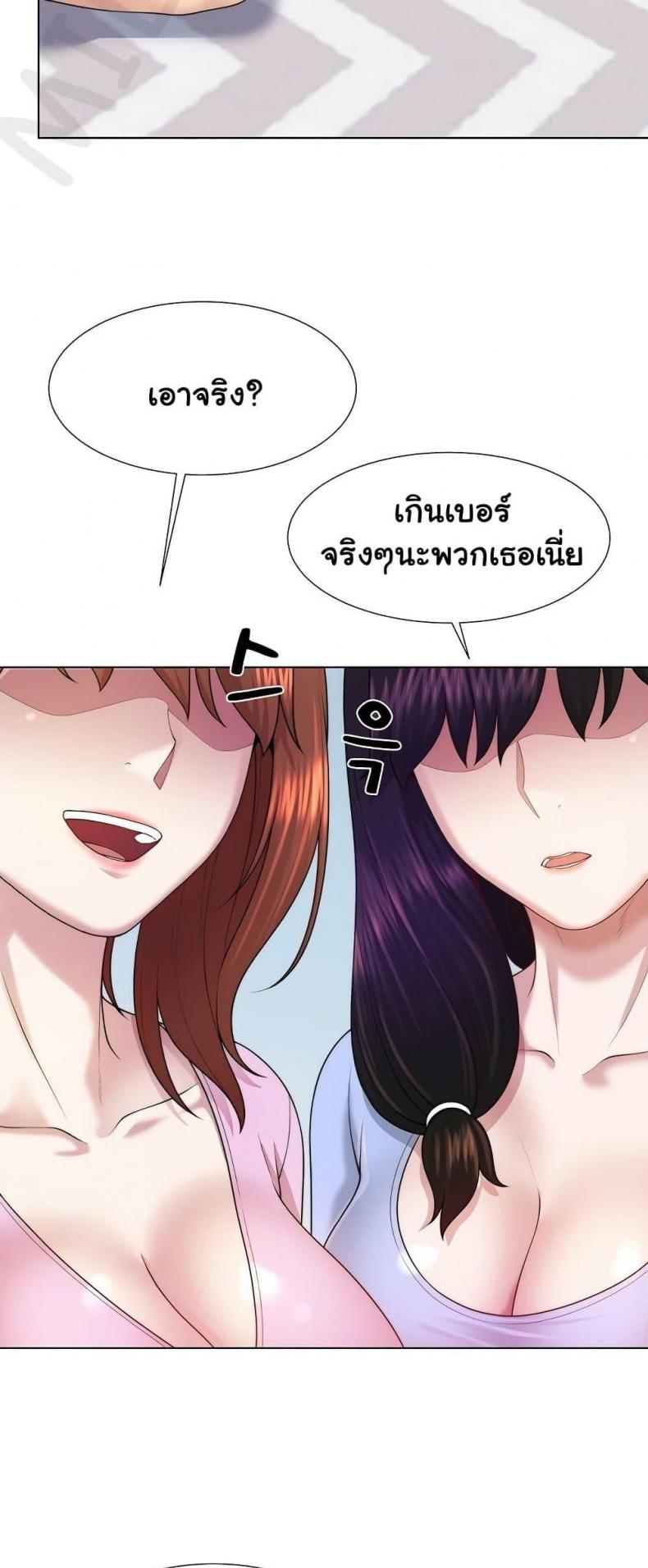page-56