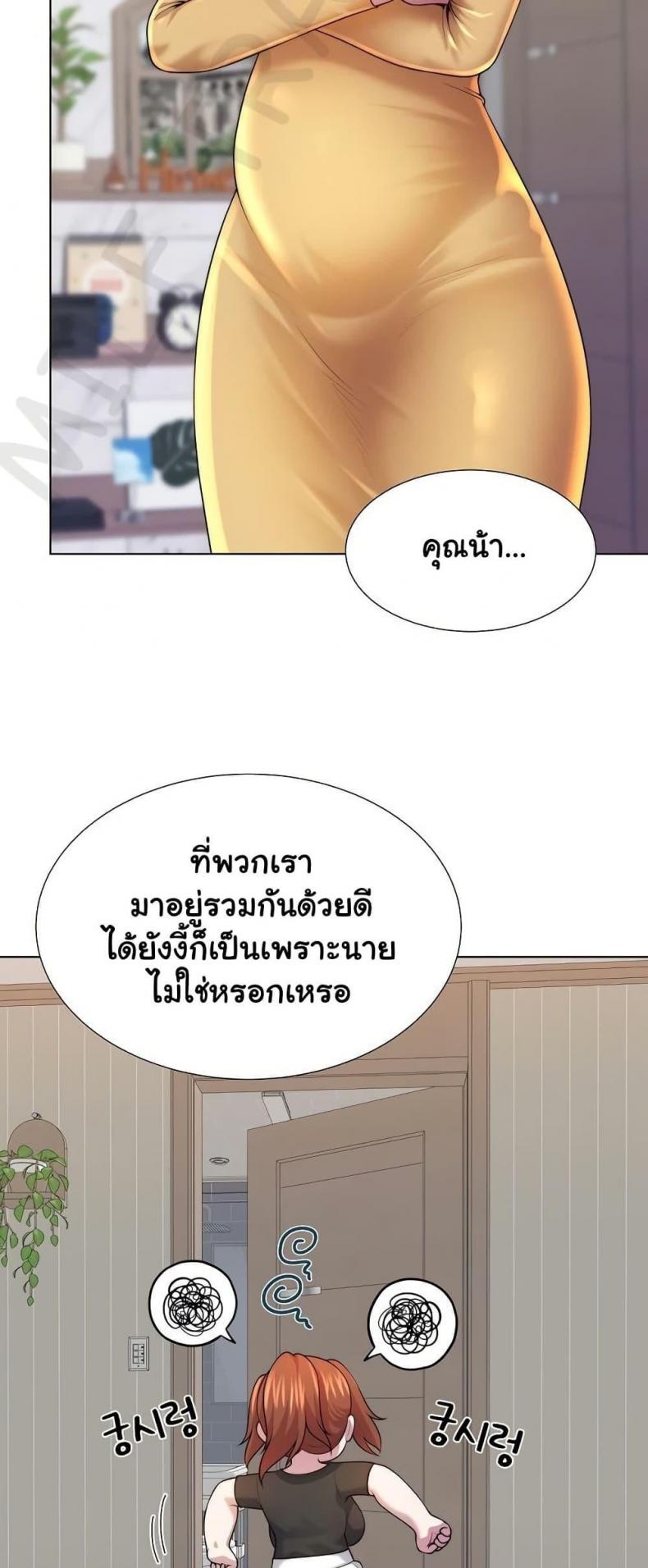 page-37