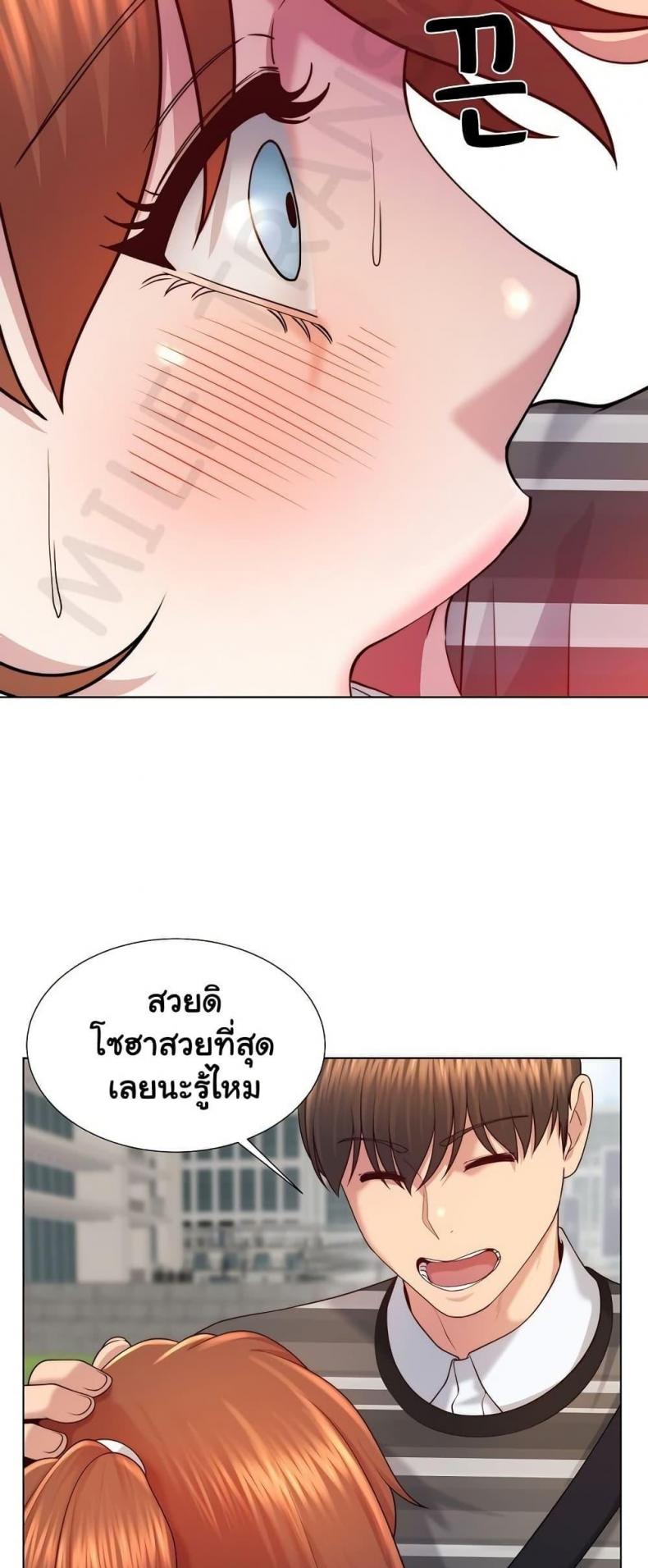 page-14