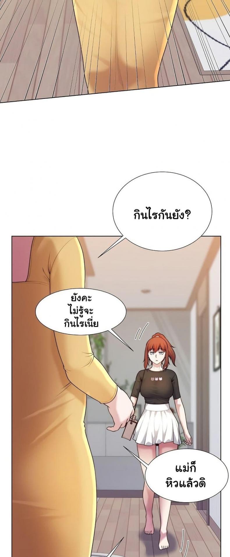 page-26