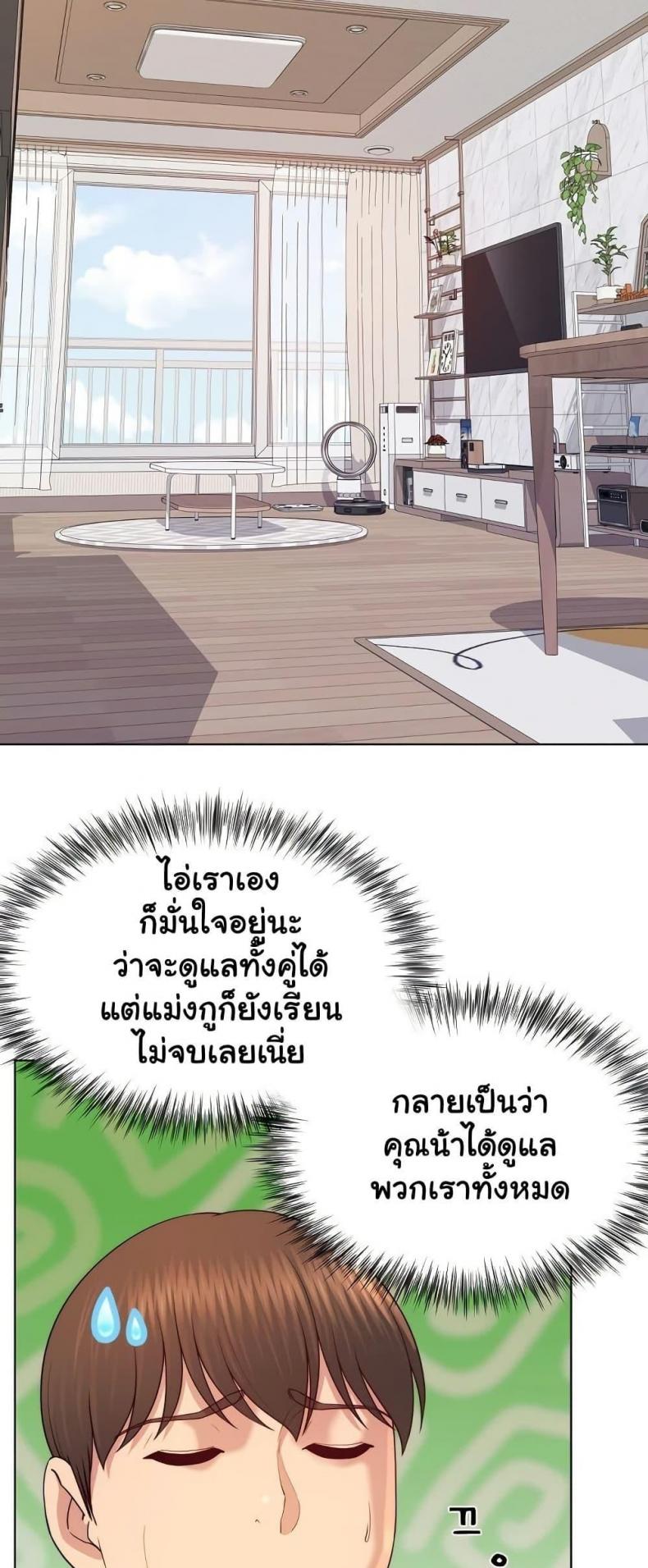 page-32