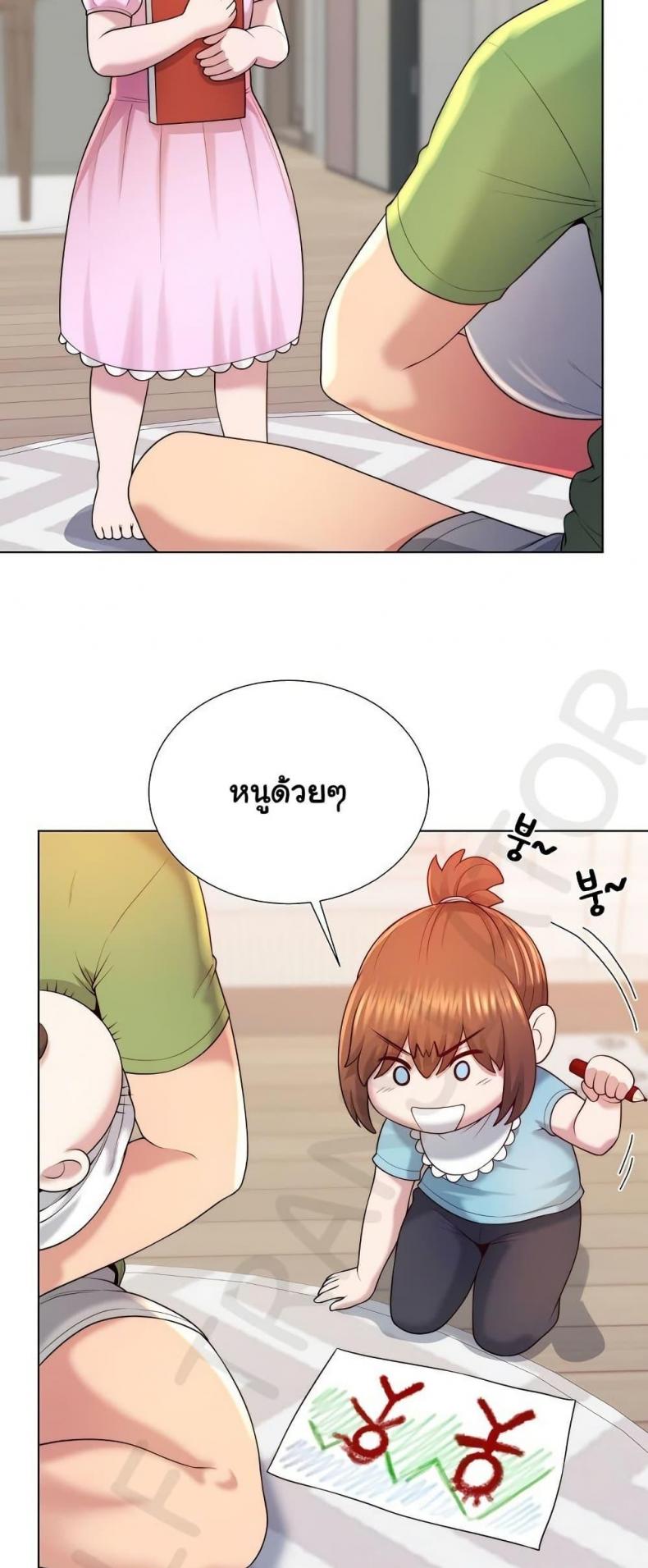 page-55