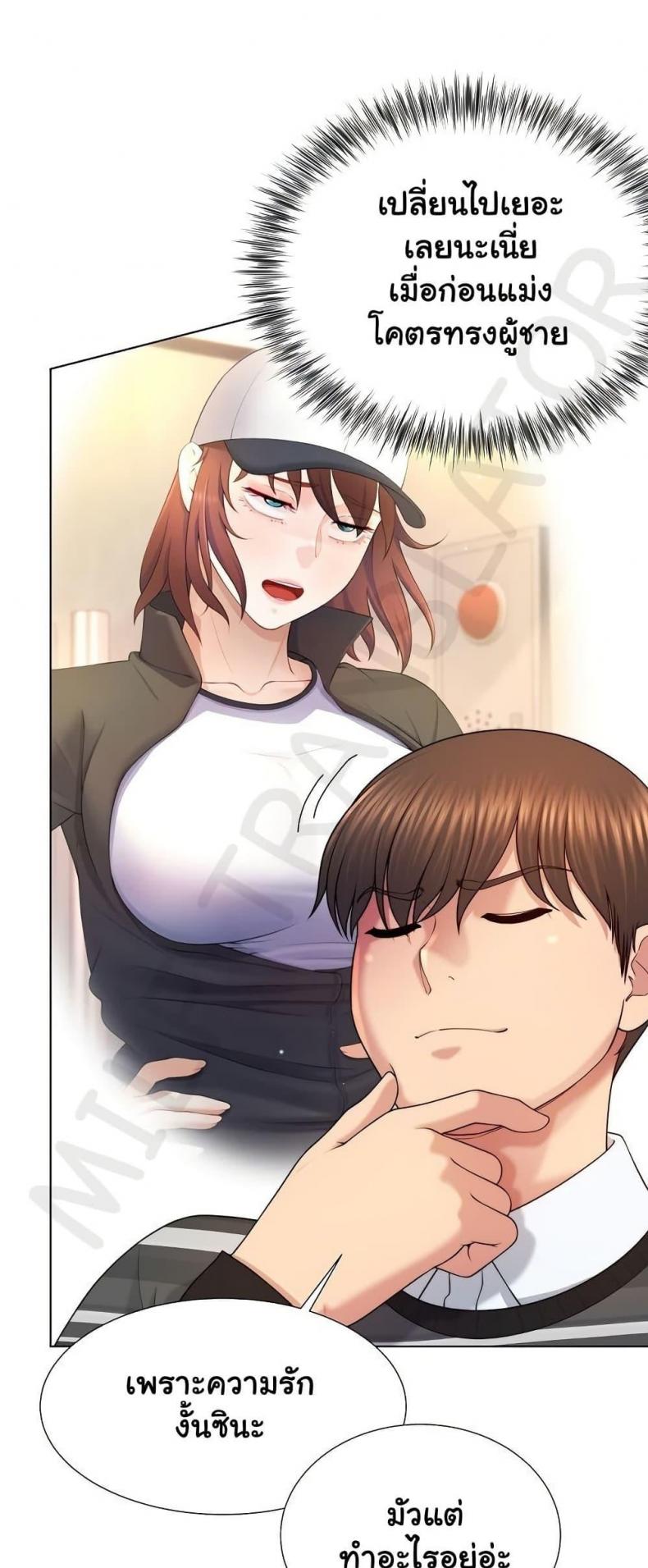 page-17
