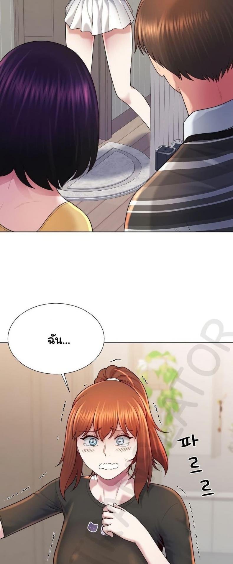 page-46
