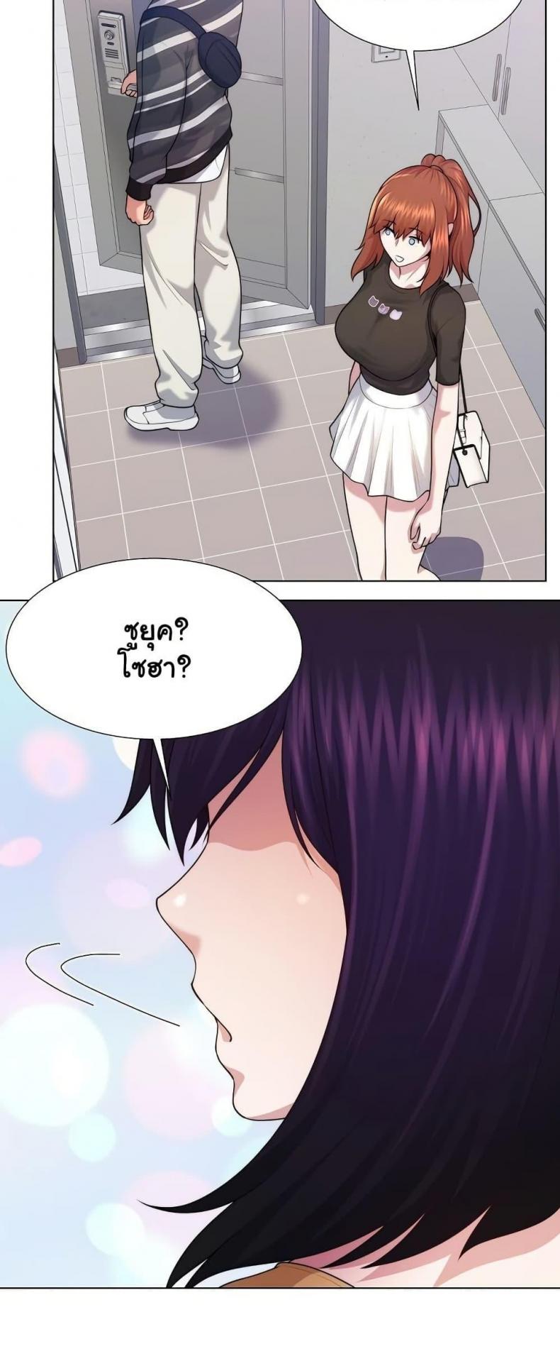page-24