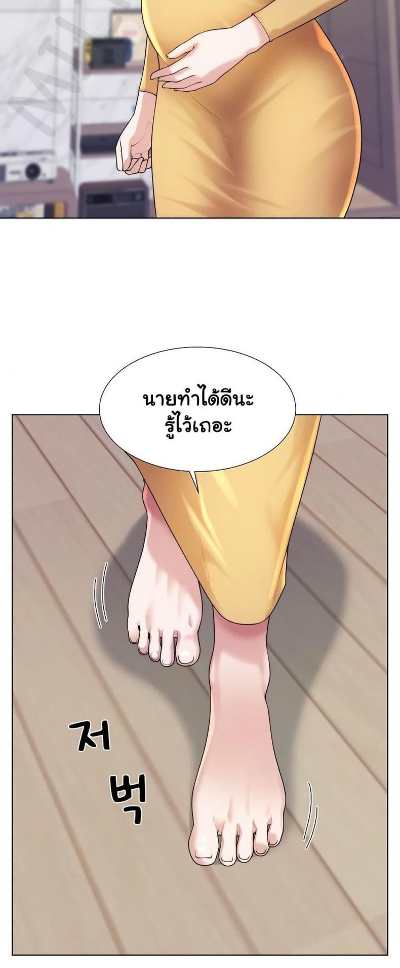 page-39