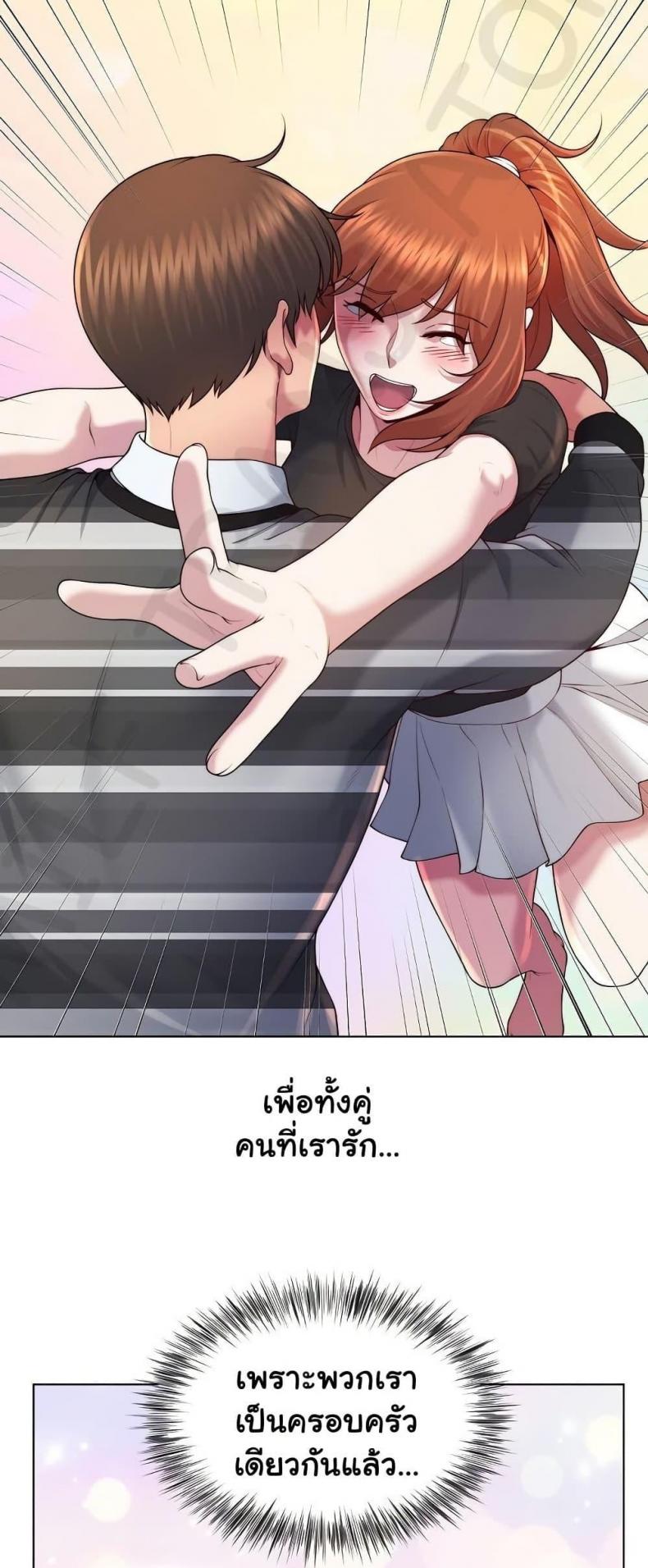 page-50