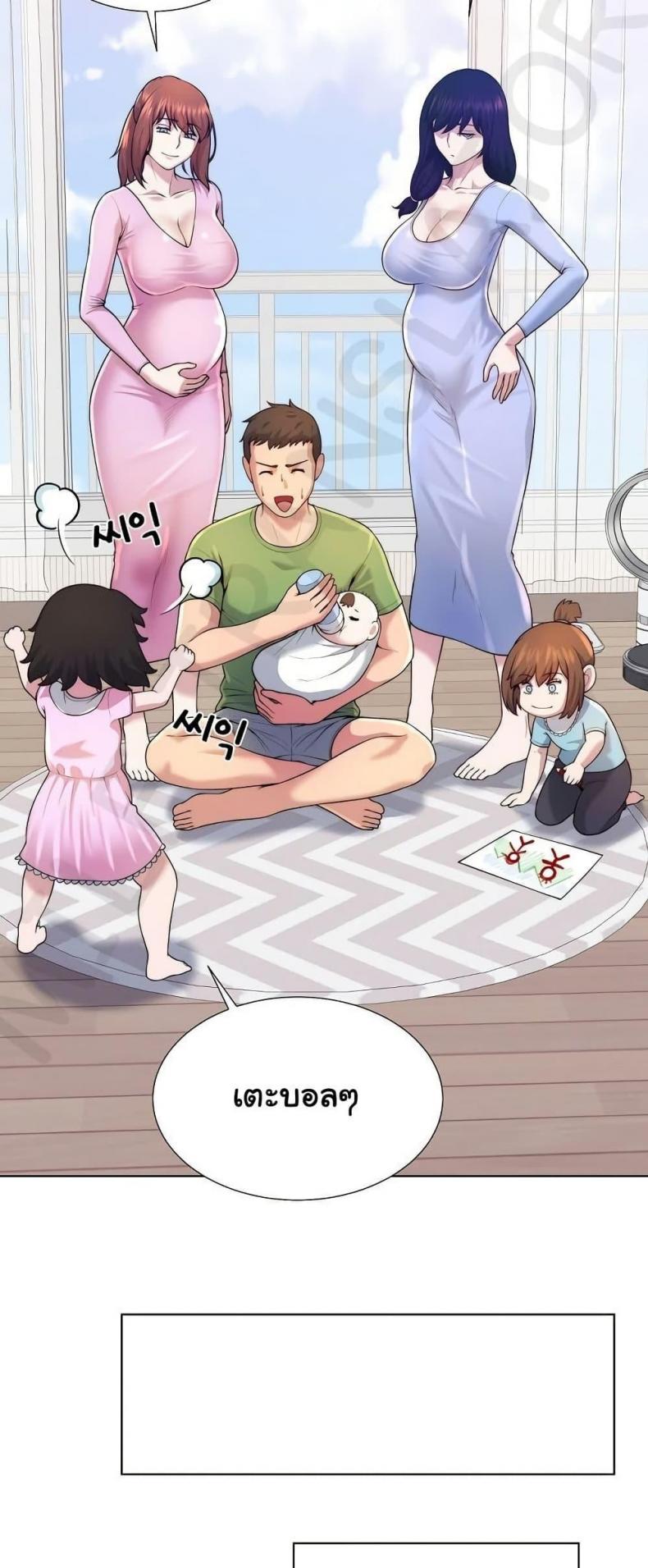 page-58