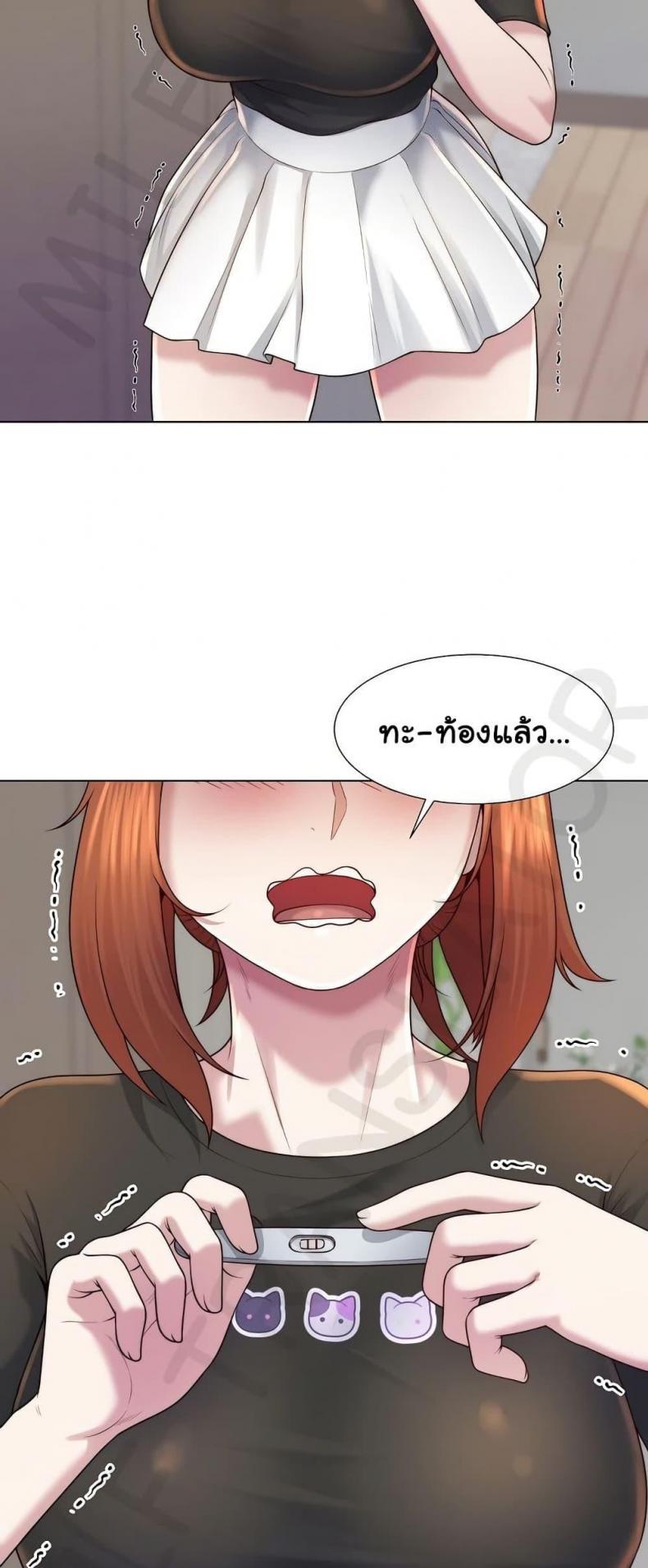 page-47