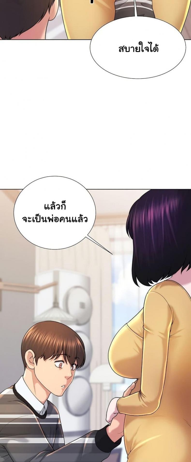 page-41