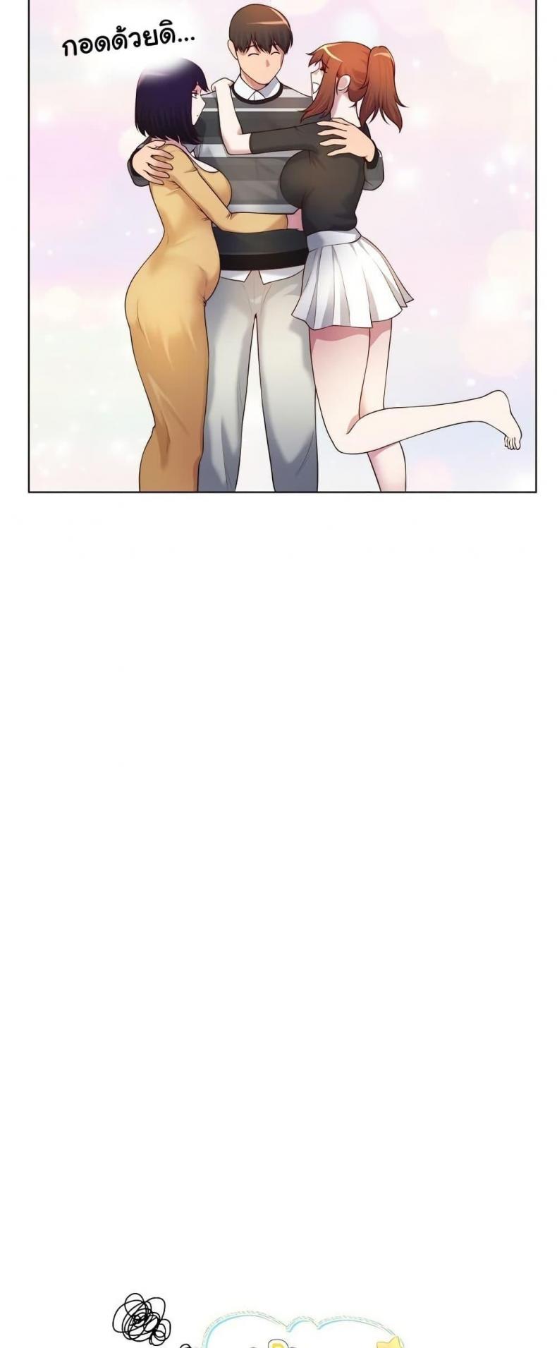 page-51