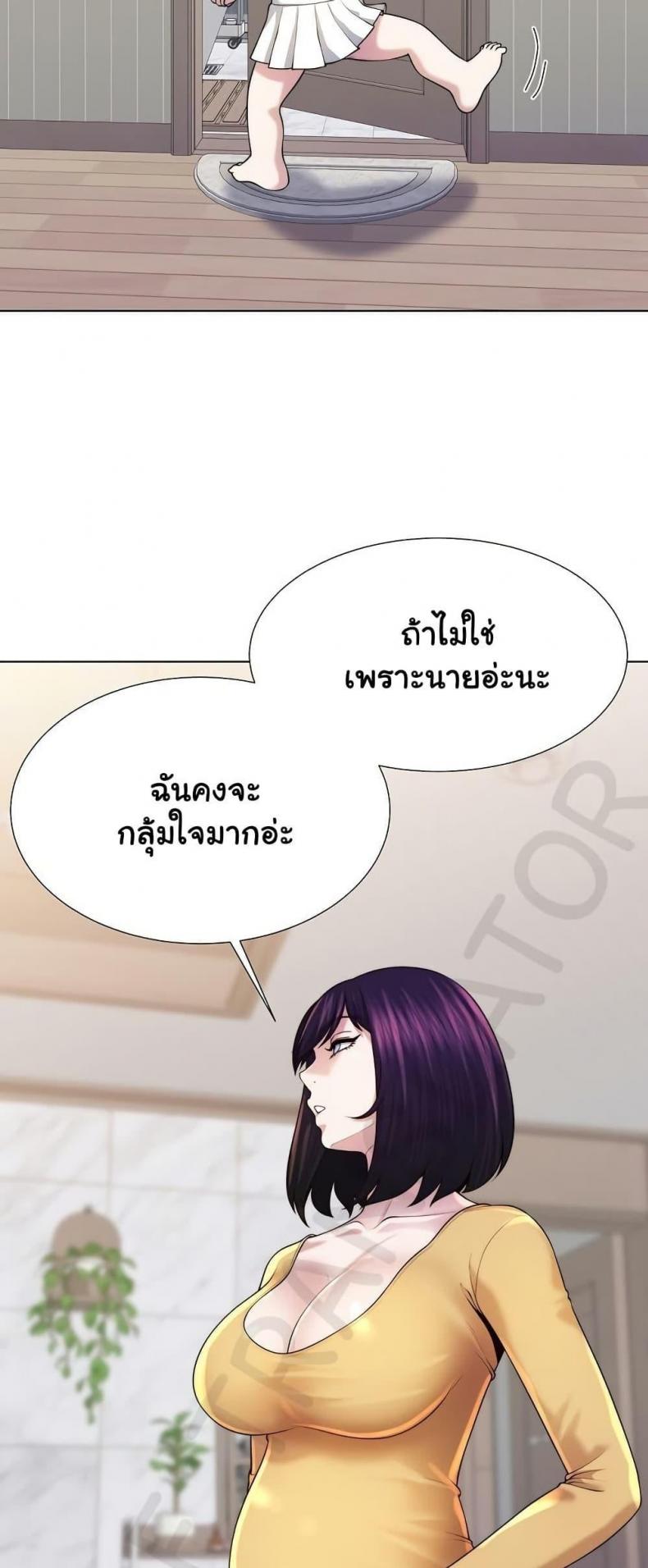 page-38