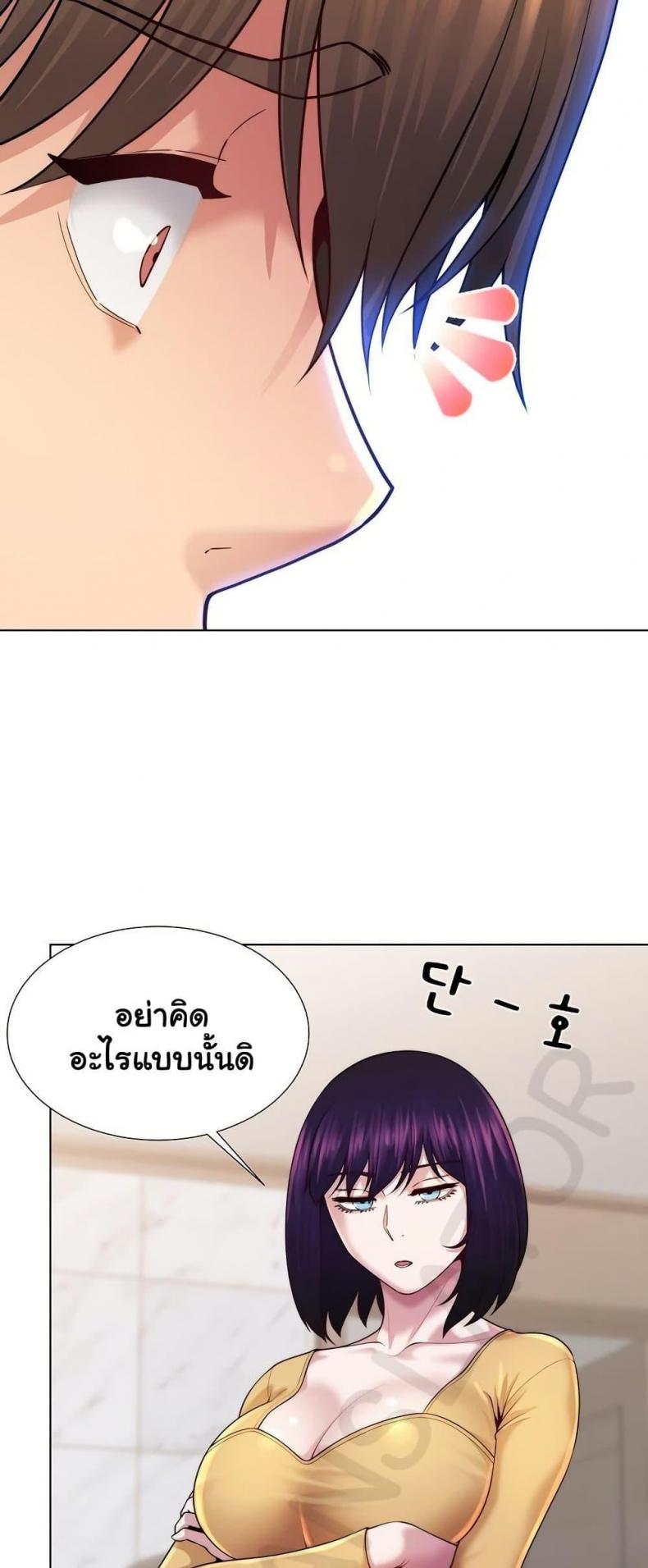 page-36