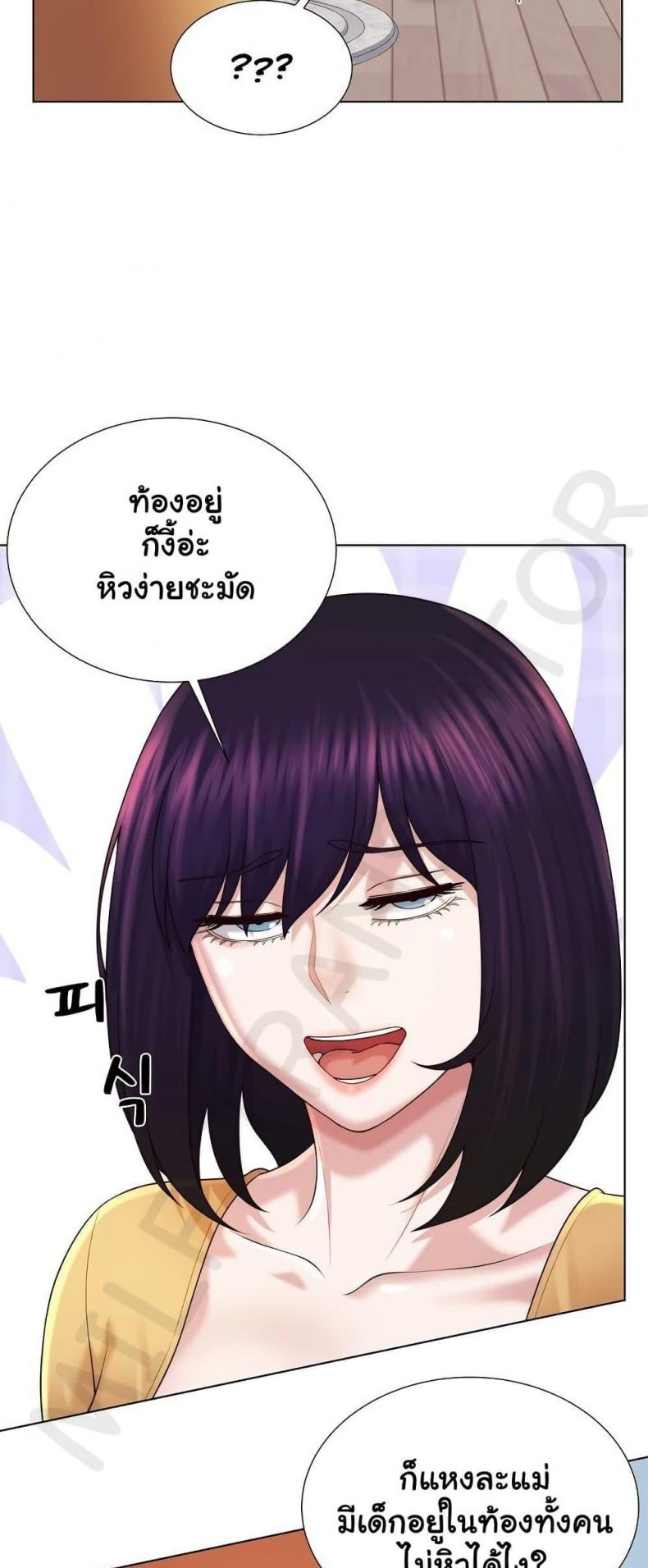 page-27