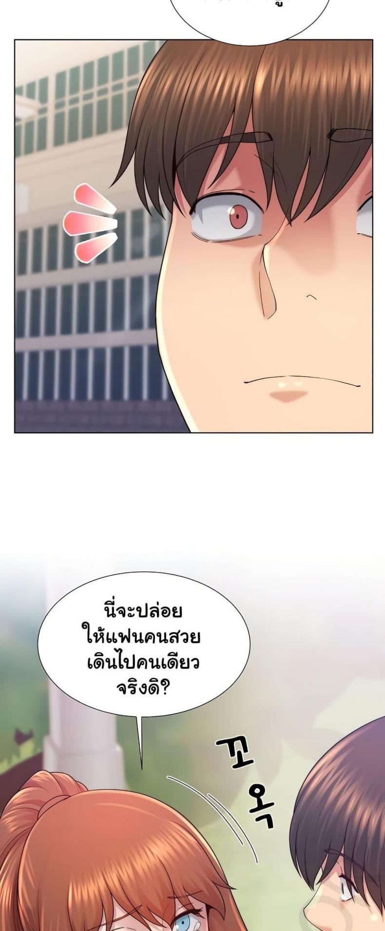 page-18