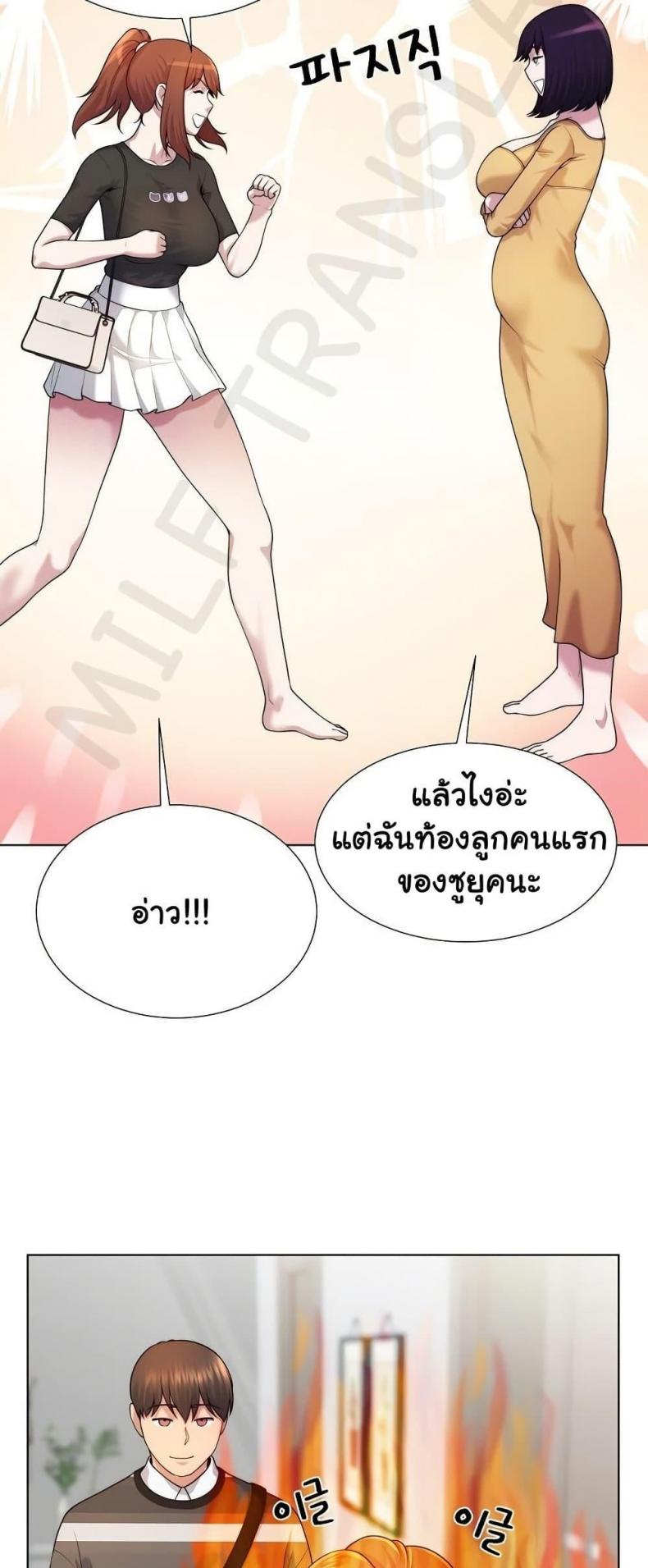 page-29