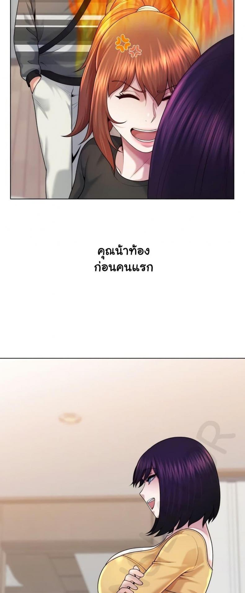 page-30