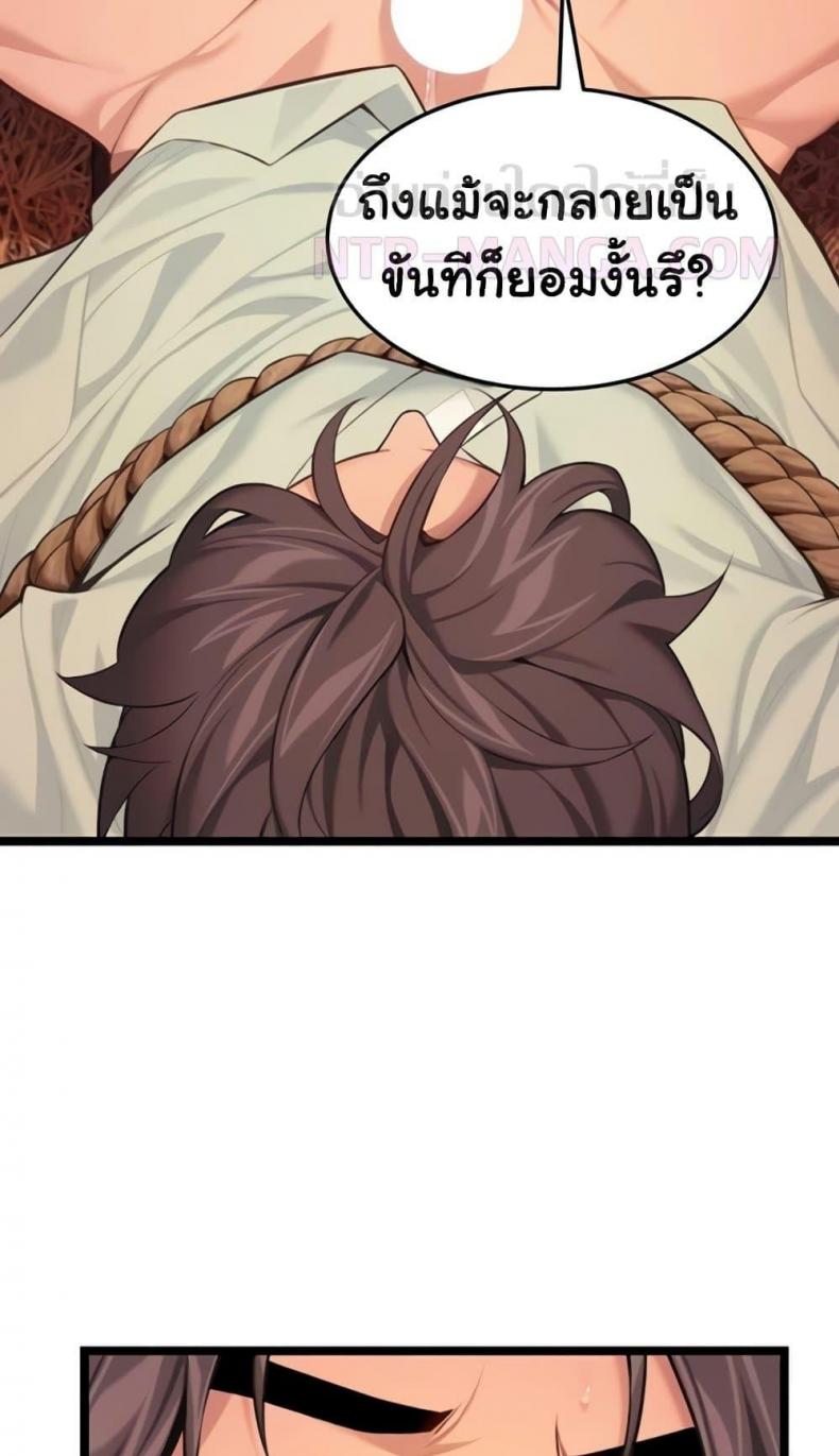 page-28