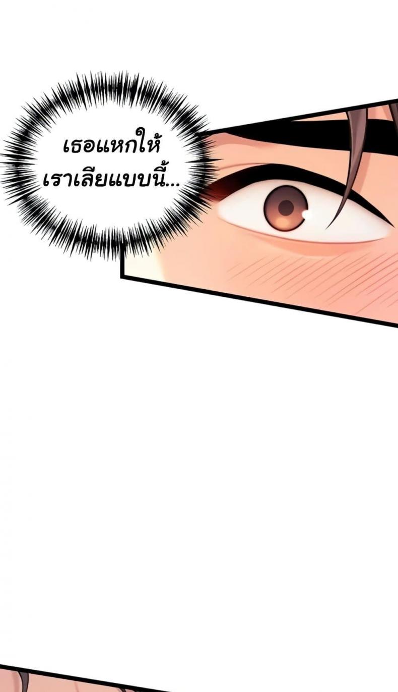 page-41