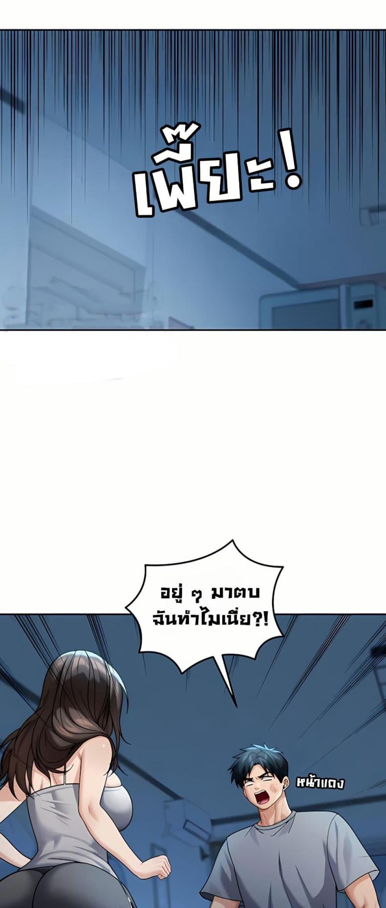 page-16