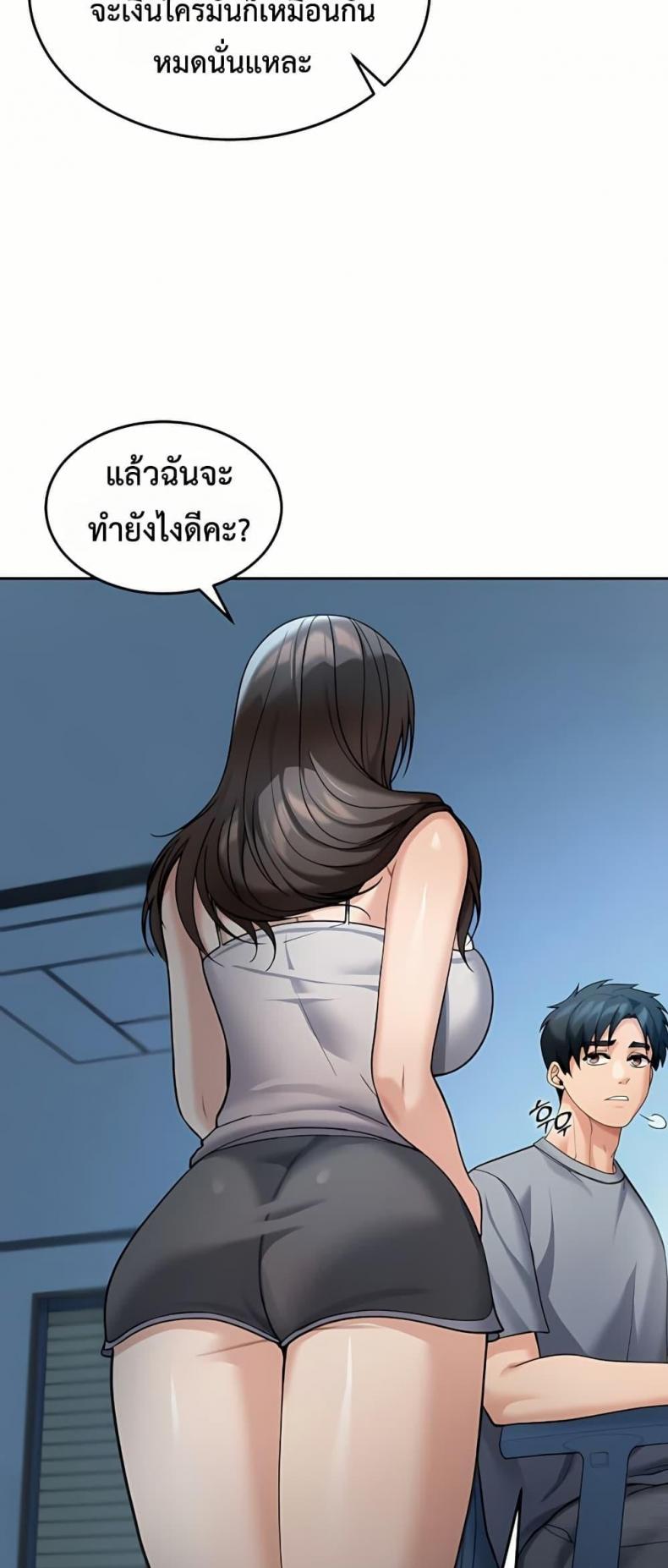 page-38