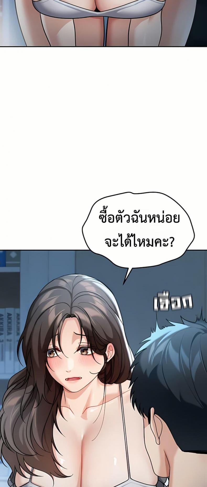 page-46