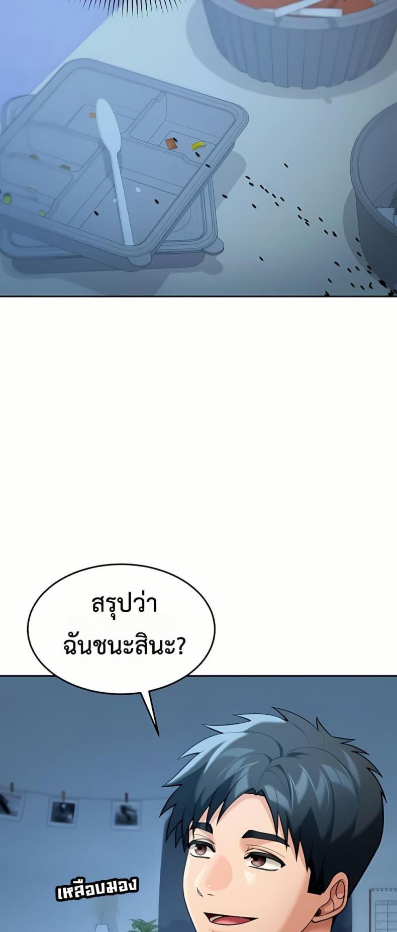 page-35