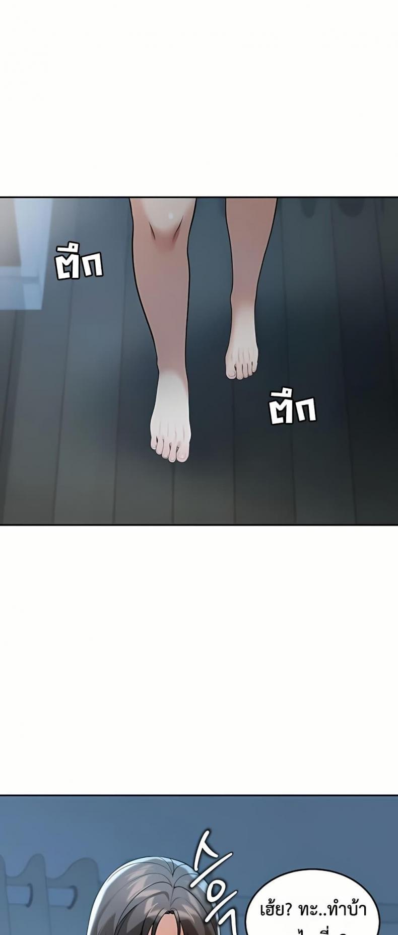 page-42
