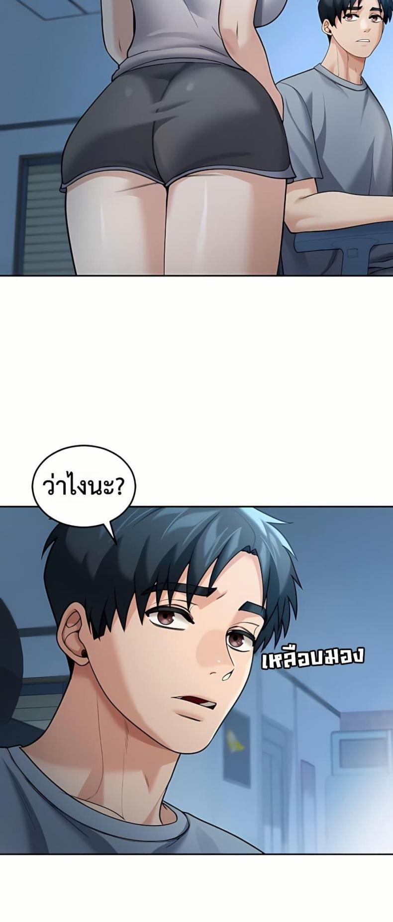 page-41