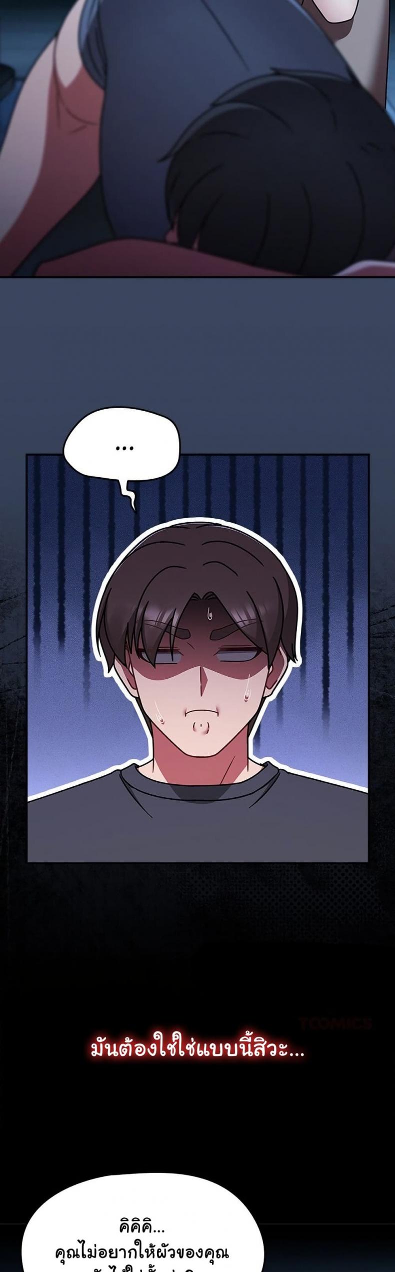 page-20