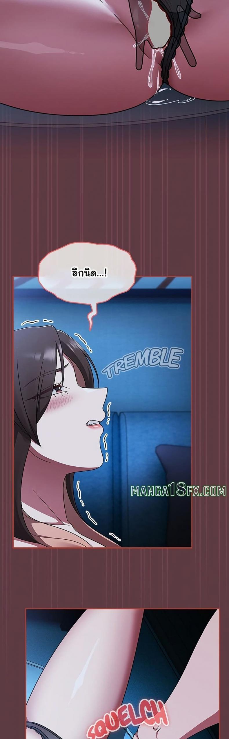 page-44