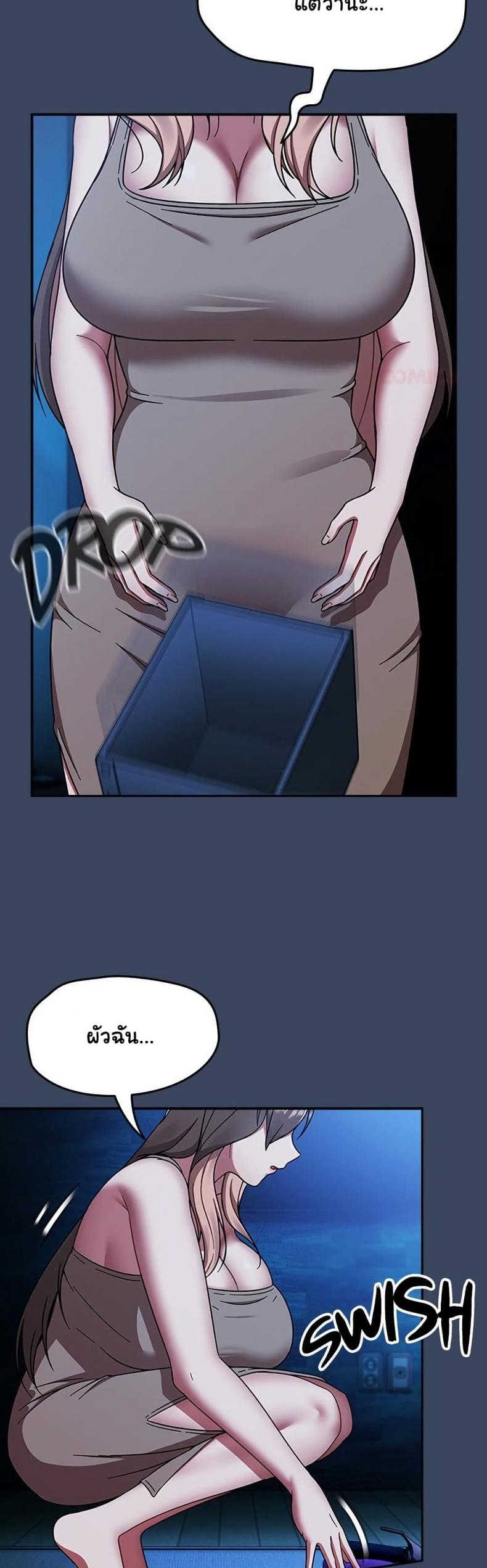 page-15