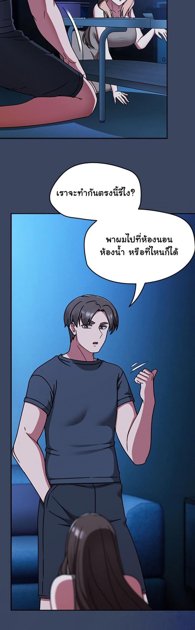 page-25