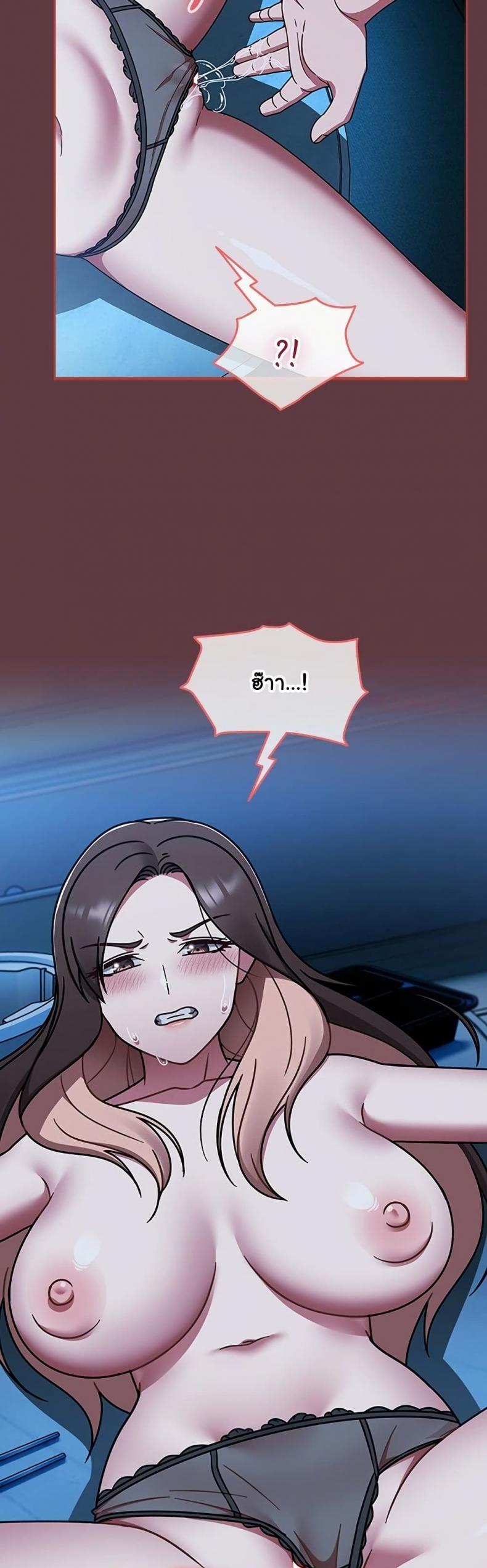page-45