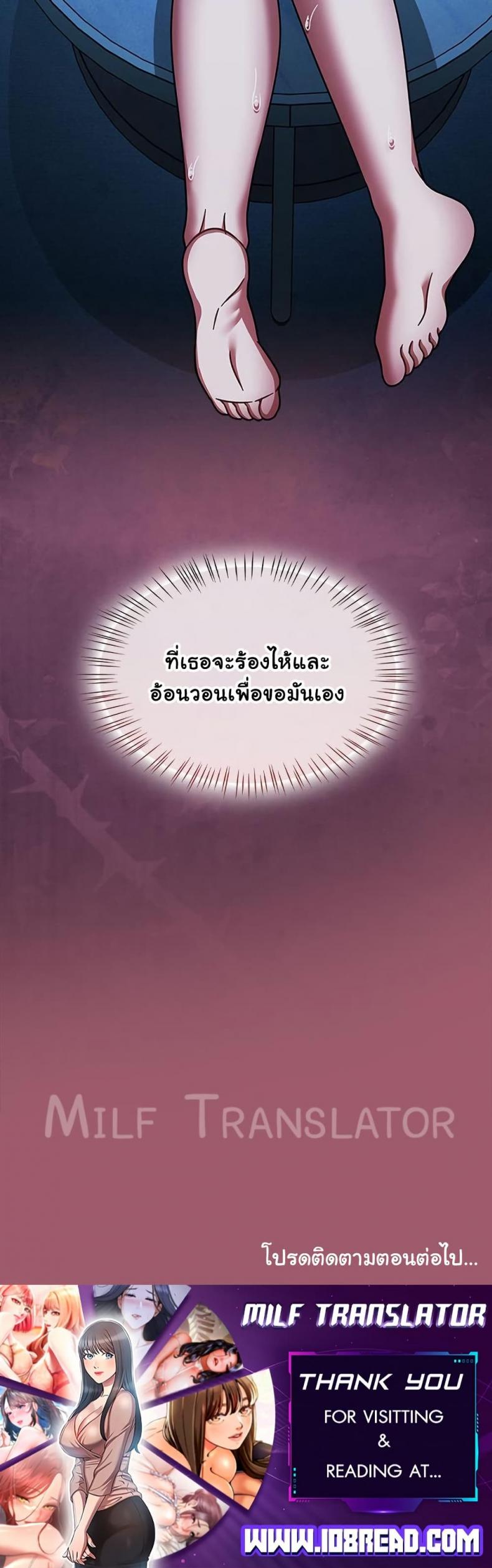 page-50