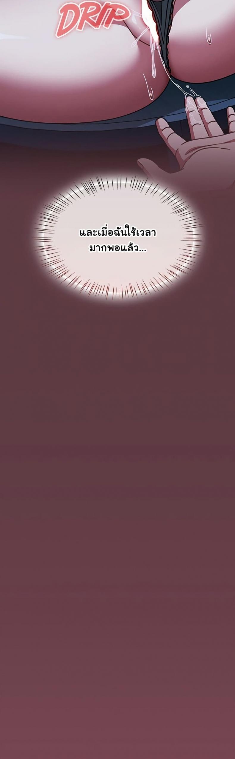 page-46