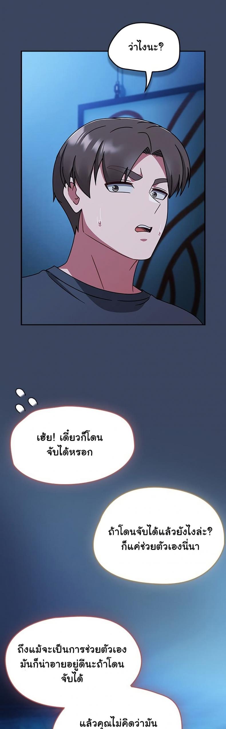 page-27
