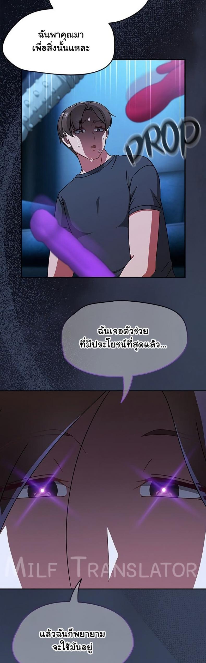 page-10